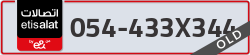  - code - 054 - number -433X344