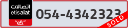  - code - 054 - number -4342323