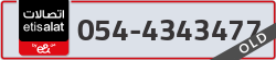  - code - 054 - number -4343477