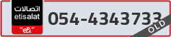  - code - 054 - number -4343733