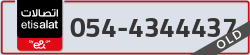  - code - 054 - number -4344437