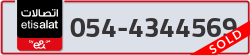  - code - 054 - number -4344569
