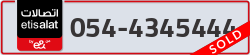  - code - 054 - number -4345444
