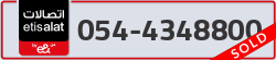  - code - 054 - number -4348800