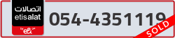  - code - 054 - number -4351119