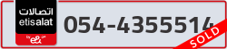  - code - 054 - number -4355514