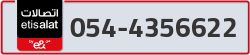 - code - 054 - number -4356622
