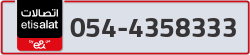  - code - 054 - number -4358333