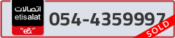  - code - 054 - number -4359997
