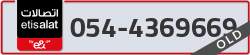  - code - 054 - number -4369669