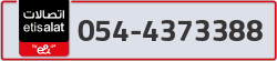  - code - 054 - number -4373388