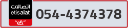  - code - 054 - number -4374378