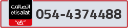  - code - 054 - number -4374488