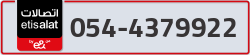  - code - 054 - number -4379922