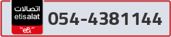  - code - 054 - number -4381144