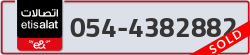  - code - 054 - number -4382882
