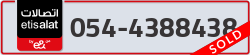  - code - 054 - number -4388438