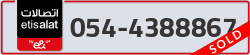  - code - 054 - number -4388867