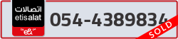  - code - 054 - number -4389834