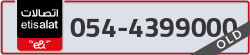  - code - 054 - number -4399000