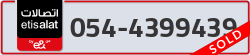  - code - 054 - number -4399439