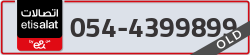  - code - 054 - number -4399899