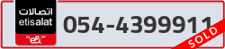  - code - 054 - number -4399911