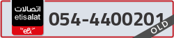  - code - 054 - number -4400201