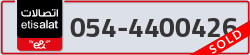  - code - 054 - number -4400426