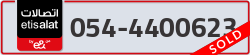  - code - 054 - number -4400623