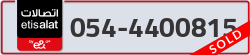  - code - 054 - number -4400815