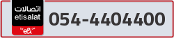  - code - 054 - number -4404400