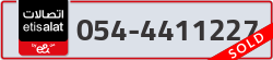  - code - 054 - number -4411227