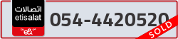  - code - 054 - number -4420520