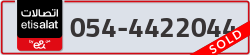  - code - 054 - number -4422044