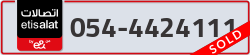  - code - 054 - number -4424111