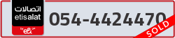  - code - 054 - number -4424470