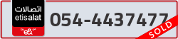  - code - 054 - number -4437477