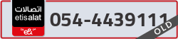  - code - 054 - number -4439111