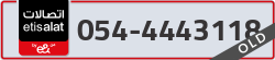  - code - 054 - number -4443118