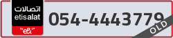  - code - 054 - number -4443779