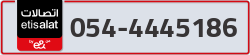  - code - 054 - number -4445186