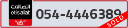  - code - 054 - number -4446389