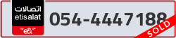  - code - 054 - number -4447188