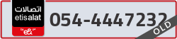  - code - 054 - number -4447232