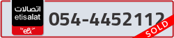  - code - 054 - number -4452112
