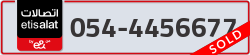  - code - 054 - number -4456677