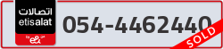 - code - 054 - number -4462440