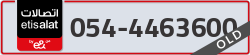  - code - 054 - number -4463600
