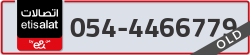  - code - 054 - number -4466779